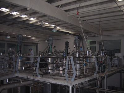 EM复合菌有机无机复合微生物肥料(Ⅱ高氮型)养根壮苗型_生物肥料_世界工厂网