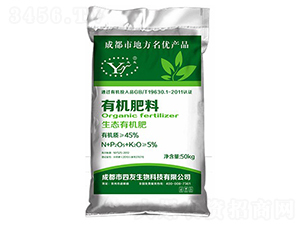 四友生物 以生态有机肥料重塑土壤生命力，引领绿色农业新方向